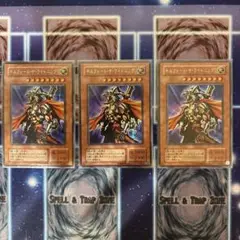 遊戯王　ギルフォード・ザ・ライトニング　シークレットレア　3枚セット　G6-04