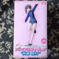 非売品】川口春奈 等身大パネル - メルカリ