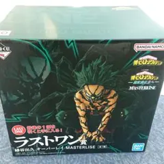 僕のヒーローアカデミア 一番くじ フィギュア 更に向こうへ ラストワン