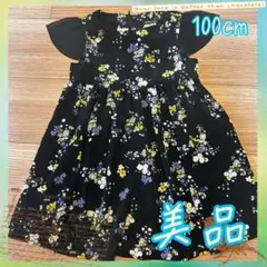 【美品☆】Bebe 花柄 半袖ワンピース 100cm