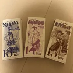 CLIO BOY アイシャドウパレット 3色セット