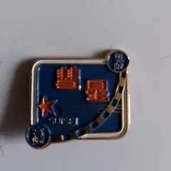 Item thumbnail for item c3556c0f-5e63-418d-979d-1b583158ccc4