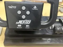 PSコントローラーJETでGo!専用コントローラ！
