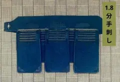 Item thumbnail for item b93f1c2c-bb3e-4a4d-afb5-225bbb5dcf7c