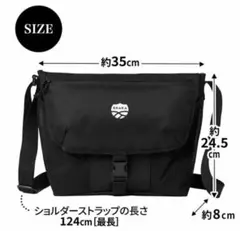 Item thumbnail for item 9e4511af-070e-4500-9c10-31410b2ee4ed