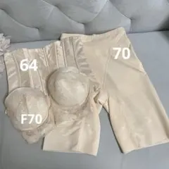 2025年最新】フォーシスアンドカンパニー インナー f70の人気アイテム