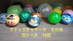 Item thumbnail for item 9debc054-26a8-4237-bb79-9d9267dac7bf