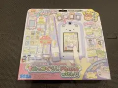 ペットショット ハムスター ハムちゃん 平成レトロ セガトイズ 携帯