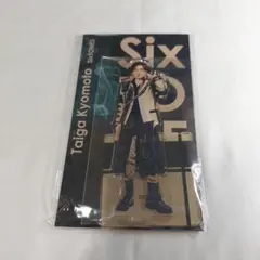 アクリルスタンド　アクスタFest　京本大我　SixTONES