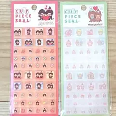 【正規品】　モンチッチ　カットピースシール　タイルシール　2枚