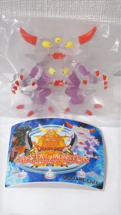【新品】ドラゴンクエスト　ガチャ　究極エビルプリースト