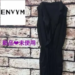 新品未使用❤︎ ENVYM アンビー　オールインワンのサムネイル