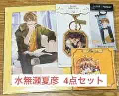 2026年最新】未定事件簿グッズの人気アイテム - メルカリ