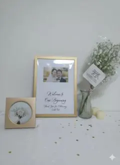 【結婚式】ウェルカムスペース4点セット（花瓶＋造花＋フォトフレーム大と小）