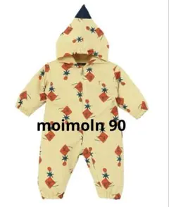 Item thumbnail for item 466ee036-9238-4816-877e-4de13e30c22e