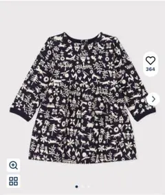 Petit Bateau プチバトー チュビック 長袖ワンピース 86