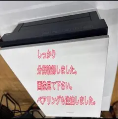 分解清掃.ベアリング等注油施行済み パナソニック 空気清浄機 f-mv3000のサムネイル