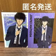 2026年最新】松田陣平クリアファイルの人気アイテム - メルカリ