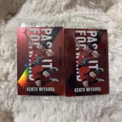 Item thumbnail for item 66345c29-7943-44a0-a807-115fb04e8abf