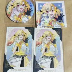 2025年最新】天馬咲希 缶バッジの人気アイテム - メルカリ