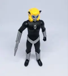 2025年最新】マグマ星人 ソフビの人気アイテム - メルカリ