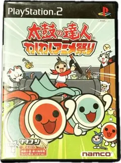 2025年最新】太鼓の達人 ps2の人気アイテム - メルカリ