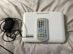 ポータブルDVDプレーヤー