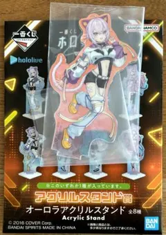 一番くじホロライブアクリルスタンド賞　猫又おかゆ(右向)オーロラアクリルスタンド