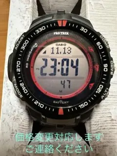 2025年最新】casio protrek prw 3000の人気アイテム - メルカリ
