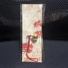 Item thumbnail for item 296d9e52-5a9c-4d13-a1fe-2b369bc302ac