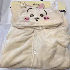 【即購入可⭕️】しまむら ちいかわ着る毛布 Mサイズ モモンガ 新品　未使用 即購入可⭕️】しまむら ちいかわ着る毛布 Mサイズ モモンガ 新品 未