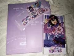 2025年最新】朔間零の人気アイテム - メルカリ