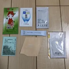 化粧品　サンプルセットのサムネイル