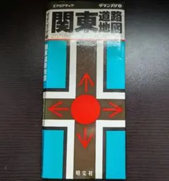 Item thumbnail for item fb7fc201-dd59-42fe-a49e-59bf1fd2e0ab