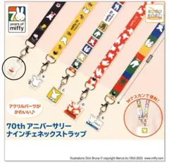 LEGA様 リクエスト 2点 まとめ商品