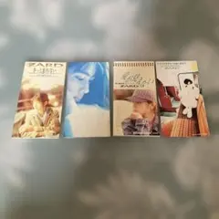 ZARD 8cmシングル CD 4枚セット　新品未開封 ZARD 8cmシングルCD 4枚セット - メルカリ