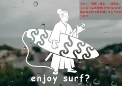 あっちゅん様 リクエスト 4点 まとめ商品