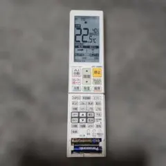 2026年最新】リモコンカバー 三菱 エアコンの人気アイテム - メルカリ