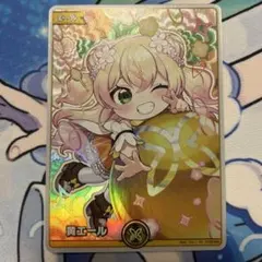 ホロライブカード 黄エール SY 桃鈴ねね ディーヴァフィーバー - メルカリ