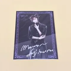 ツキプロ 藤村衛 ORIGIN 直筆サイン ALIVE