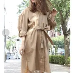 dazzlinダズリン ウエストリボン　シャツワンピース ロングシャツ　ベージュ