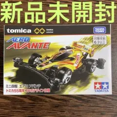 Item thumbnail for item 2dd1c82f-b67a-45e9-8d03-5e4168ea4888