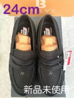 New Balance U1906LAI ブラック 24cm ローファー