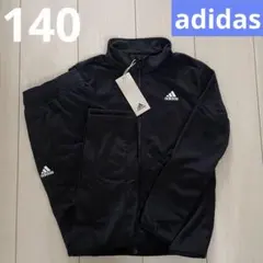 ＊新品＊アディダス adidas トラックスーツ（ジャージ上下）140