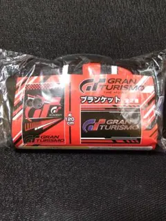 GRAN　TURISMO　ブランケット