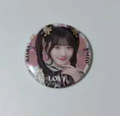 イコラブ =LOVE 齋藤樹愛羅 缶バッジ 貴族衣装