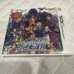 レイトン教授 vs 逆転裁判 (ニンテンドー3DS)