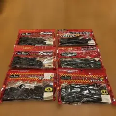 グルーバーズベンド アライブシャッド4インチ スプリングマジック