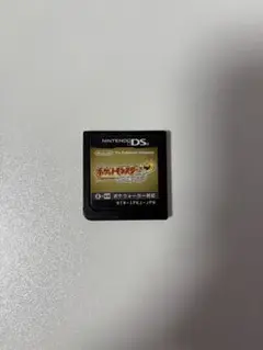 ポケットモンスター ハートゴールド　訳アリ