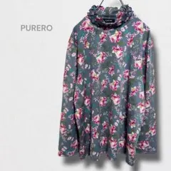 Item thumbnail for item 7c98ce38-d028-40f4-9b9d-7e0afdc4e067